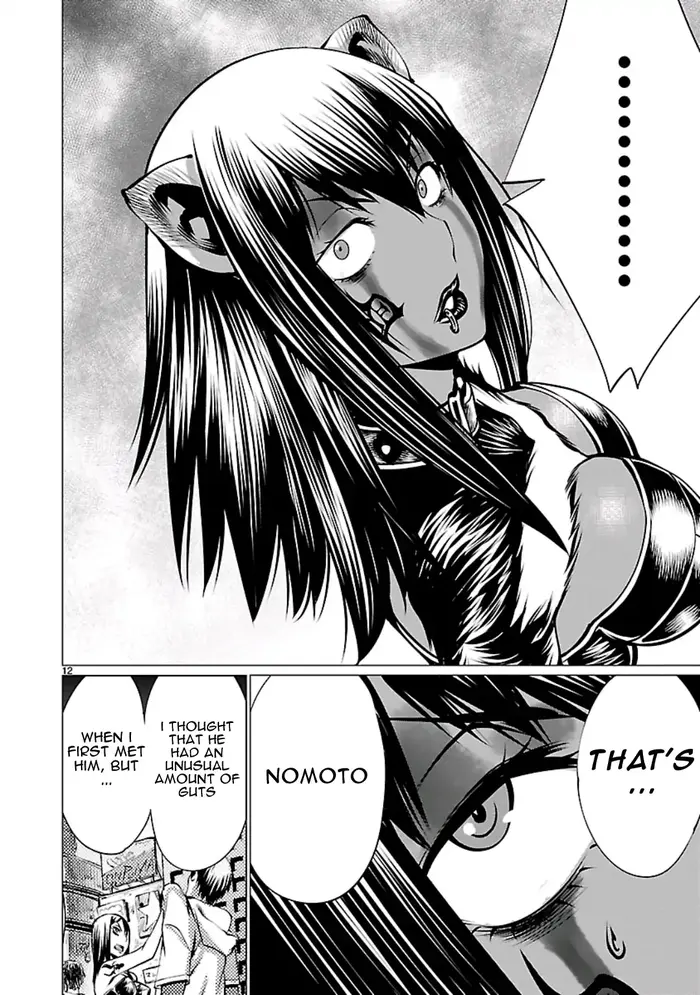 Killing Bites Chapter 55 image 13_optimized